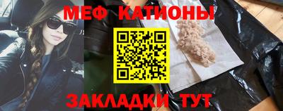 первитин Кинель