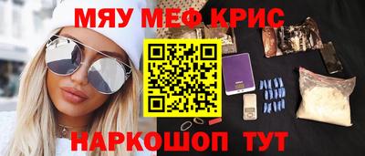 кокаин перу Кимры