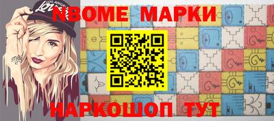 кокаин перу Кимры