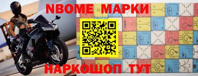кокаин перу Кимры