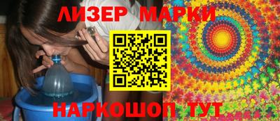 кокаин перу Кимры