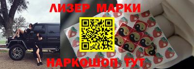 первитин Кинель
