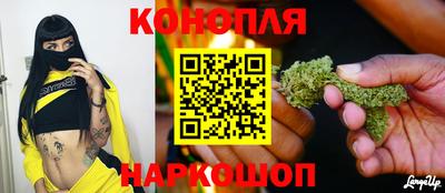 кокаин перу Кимры