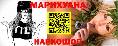 первитин Кинель