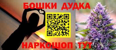 первитин Кинель