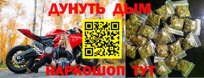 первитин Кинель
