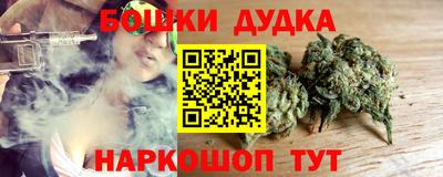 первитин Кинель