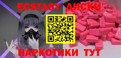 кокаин перу Кимры