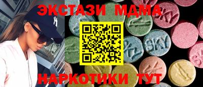 2c-b Кингисепп