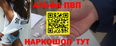 кокаин перу Кимры