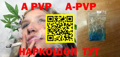 кокаин перу Кимры