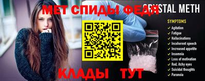 кокаин перу Кимры