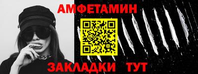 кокаин перу Кимры