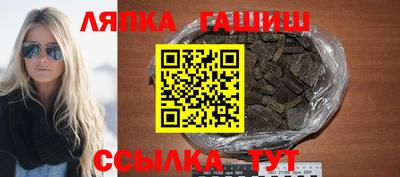 кокаин перу Кимры