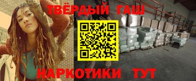 первитин Кинель