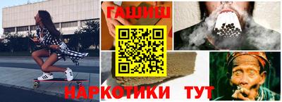 первитин Кинель