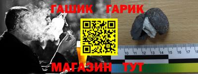 2c-b Кингисепп