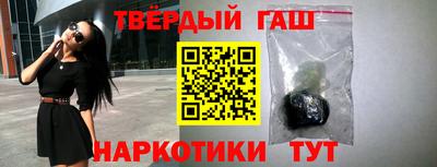 первитин Кинель