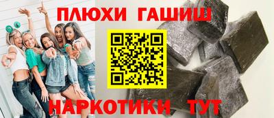 2c-b Кингисепп