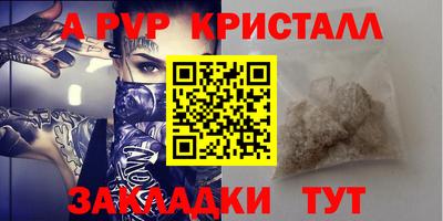 кокаин перу Кимры
