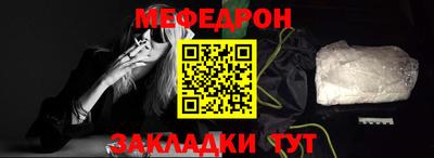2c-b Кингисепп