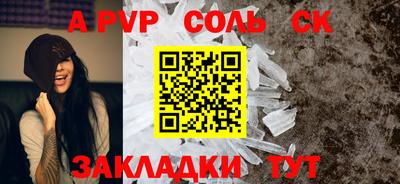 кокаин перу Кимры