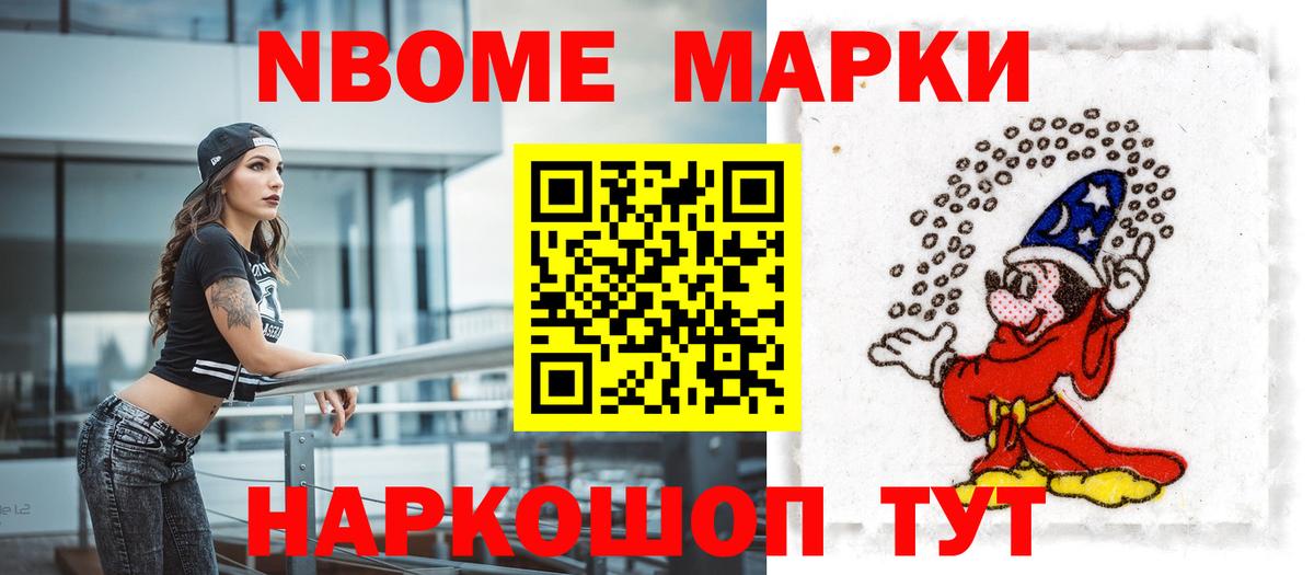LSD-25 экстази ecstasy  ЛСД экстази кислота  KRAKEN как войти  Вход с VPN  Златоуст 