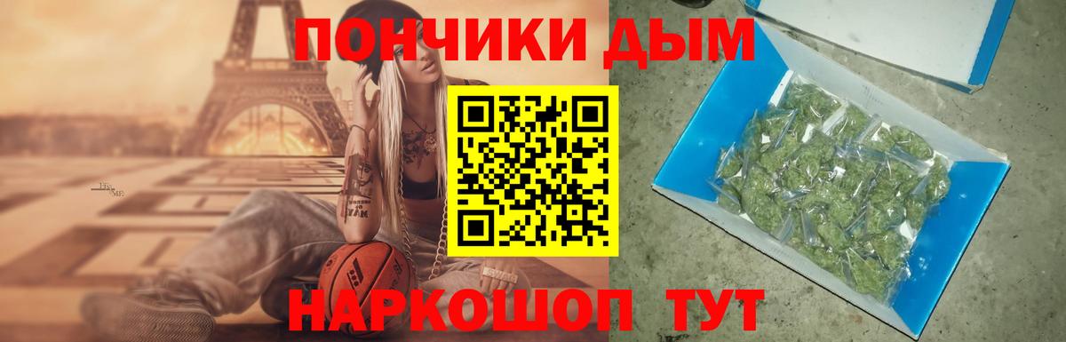 APVP Златоуст